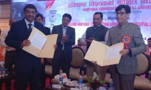 National Skill Development Council signs MoU with Haryana.