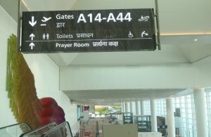 Noida International Airport set for inauguration.