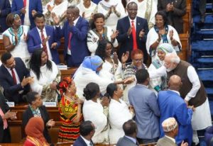Prime Minister Narendra Modi addressed joint session of Ethiopian parliament.