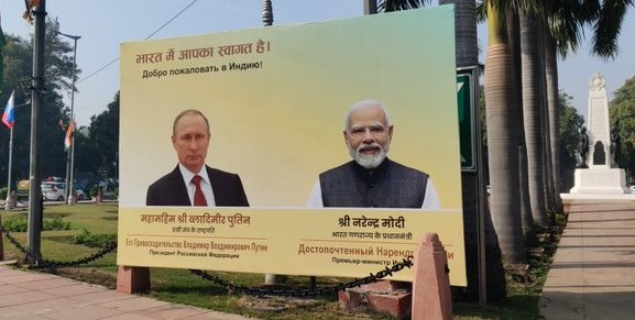 Russian President Vladimir Putin's India visit welcome message in New Delhi