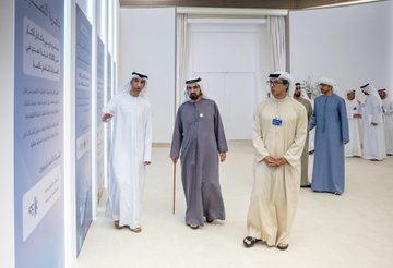 UAE boosts infra for trade infrastructure .
