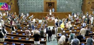 Winter session of parliament on the first day was washed out.