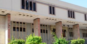 Delhi High Court complex.