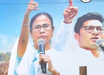 Mamata Banerjee hoarding in Kolkata.