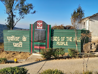 An Assam Rifles camp in Mizoram.