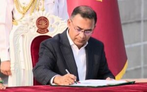 BNP Chairman Tarique Rahman today took oath as the Prime Minister of Bangladesh.