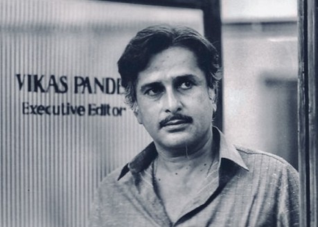 A still from the film New Delhi Times.