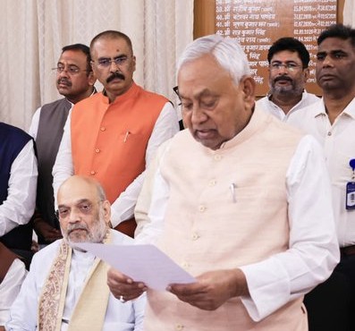 Bihar CM Nitish Kumar while filing nomination for Rajya Sabha election.