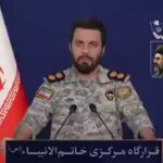 Iran military spokesperson speaks on Thursday.