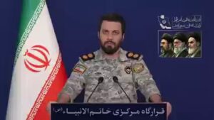 Iran military spokesperson speaks on Thursday.
