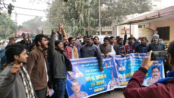 Protests in favour of UGC Resolution stayed by the Supreme Court.