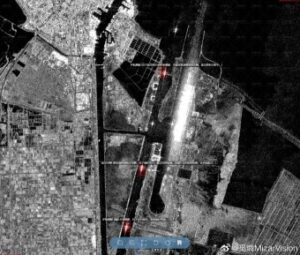 The American aircraft carrier Gerard R. Ford.