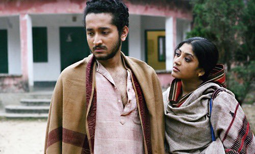 Animesh and Madhabilata from Kaalbela.