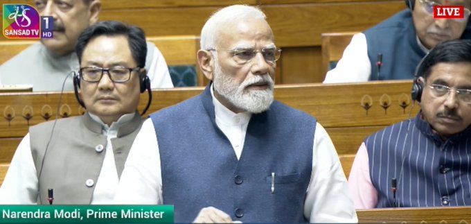 PM Narendra Modi speaks in the Lok Sabha on Women's reservation bill