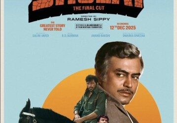 Poster of re-released film Sholay.