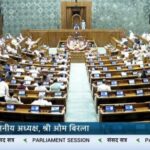 The Lok Sabha on Thursday witnessed din during tabling of bills.