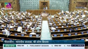 The Lok Sabha on Thursday witnessed din during tabling of bills.
