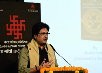 The launch of Women in the Womb of Time Unveiling Ancient Feminism at IGNCA.
