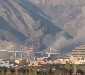 US bombed Iran's highest bridge.