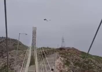 US rescue operations inside Iran in search of missing pilot of F-15E