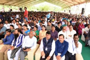 Utkal University in Odisha.