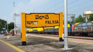 Palasa Ichchapuram rail transfer Odisha.