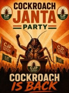 Cockroach Janata Party opens a news social media account after X withheld its first handle.