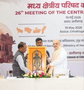 Home Minister Amit Shah in Jagdalpur in Chhattisgarh for internal security meeting.