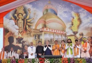 Prime Minister Narendra Modi with new West Bengal CM and Ministers in Kolkata on Saturday.
