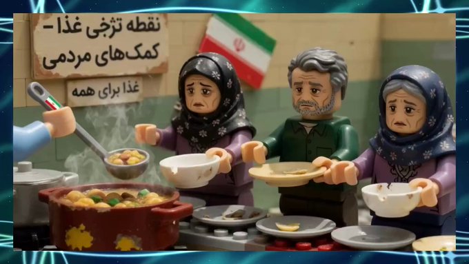Tehran-linked digital outfit uses AI-generated Lego-style videos to exploit US political faultlines.