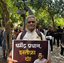 CJP founder Abhijeet Dipke arrived in Delhi ahead of a planned NEET-related protest at Jantar Mantar.