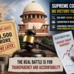 A representative image of Supreme Court order on Delhi discoms.