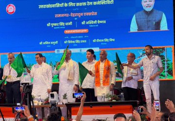 Railway Minister Ashwini Vaishnaw flags off the first direct Ramnagar-Dehradun Express.