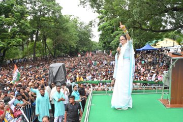 TMC leader and former West Bengal CM Mamata Banerjee addressed a public meeting in Kolkata.