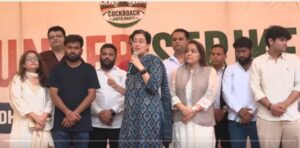 Former Delhi CM Atishi with CJP supporters at Jantar Mantar in New Delhi on Monday.