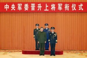 Xi’s Military Purge Continues? New PLA Leadership Signals Major CMC Transition Ahead of 2027