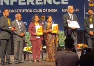 Gurugram-based Ekam Nyaay Foundation held a conference to release a report.