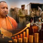 UP Excise Department Sets New Revenue Record at ₹20,862 Crore