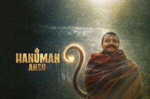 Hanuman Ansh Review: When Faith Film Stunned Bollywood.