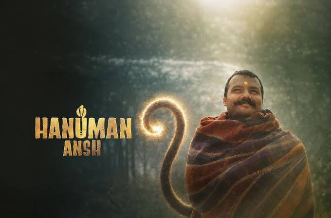 Hanuman Ansh Review: When Faith Film Stunned Bollywood.