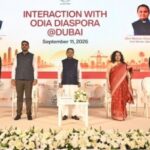 Odisha investment roadshow and industrial development concept.