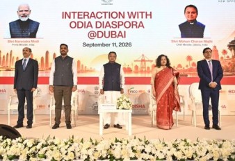 Odisha investment roadshow and industrial development concept.