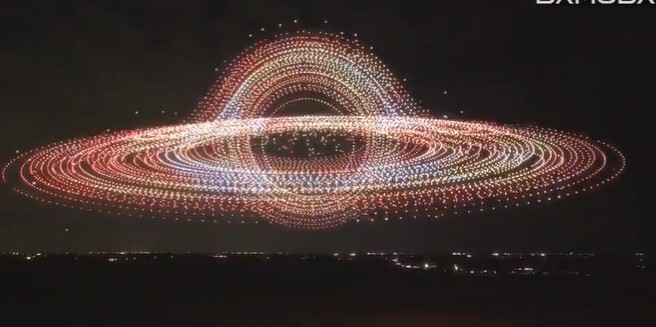 A Long March drone show by Chinese ambassy in New York to mark the historical occasion.