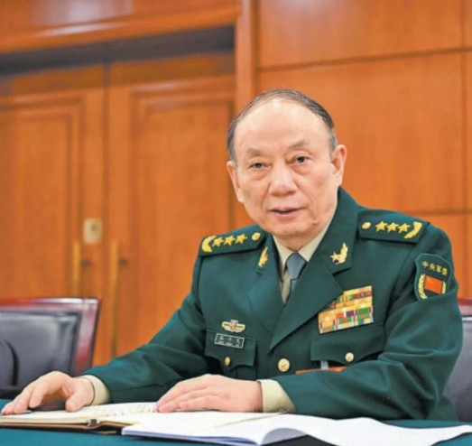The communiqué elevates Zhang Shengmin to the Politburo, confirms sweeping disciplinary action and renews calls for ideological conformity and stricter anti-corruption enforcement.